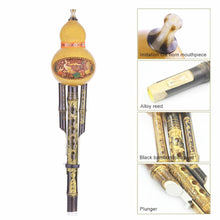 Load image into Gallery viewer, Cucurbit Flute Ethnic Musical Instrument Key of C